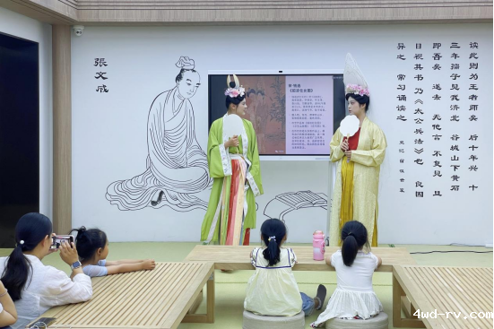 阅读领航,科普创新丨云龙区图书馆开展科技周系列活动591.png 阅读领航,科普创新丨云龙区图书馆开展科技周系列活动591.png