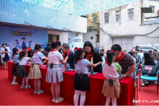 文字文稿110.png 文字文稿110.png