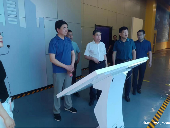 市科协考察调研科普教育基地工作458.png 市科协考察调研科普教育基地工作458.png