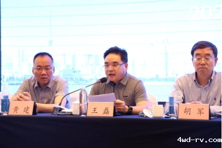 铜山区税务学会第五届第一次会员代表大会召开226.png 铜山区税务学会第五届第一次会员代表大会召开226.png