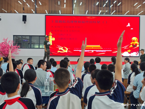 新闻稿:丰县志坚基地7月7日报道(作者:房栋)464.png 新闻稿:丰县志坚基地7月7日报道(作者:房栋)464.png