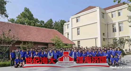 体验科技魅力,感受青春风采--全国青少年高校科学营徐州营员收获正当时338.png 体验科技魅力,感受青春风采--全国青少年高校科学营徐州营员收获正当时338.png