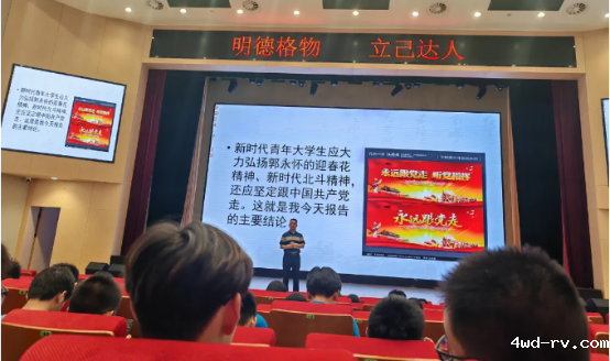 体验科技魅力,感受青春风采--全国青少年高校科学营徐州营员收获正当时585.png 体验科技魅力,感受青春风采--全国青少年高校科学营徐州营员收获正当时585.png