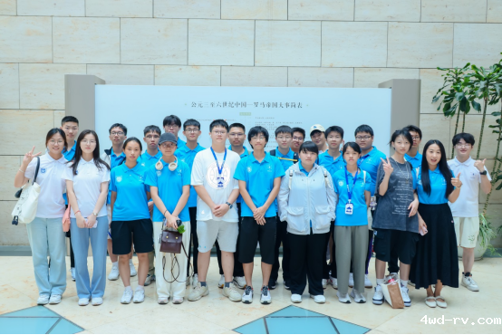 体验科技魅力,感受青春风采--全国青少年高校科学营徐州营员收获正当时802.png 体验科技魅力,感受青春风采--全国青少年高校科学营徐州营员收获正当时802.png