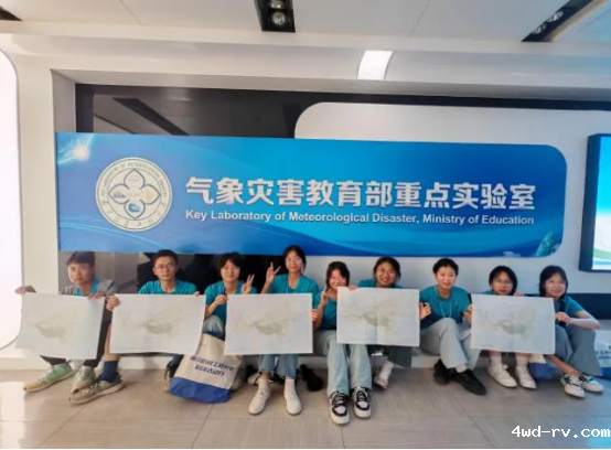 体验科技魅力,感受青春风采--全国青少年高校科学营徐州营员收获正当时940.png 体验科技魅力,感受青春风采--全国青少年高校科学营徐州营员收获正当时940.png