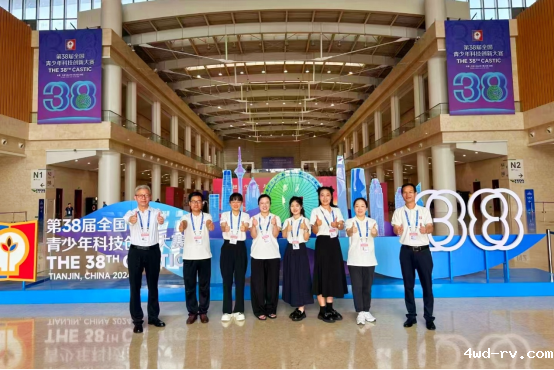 徐州选手在国赛活动中获奖152.png 徐州选手在国赛活动中获奖152.png