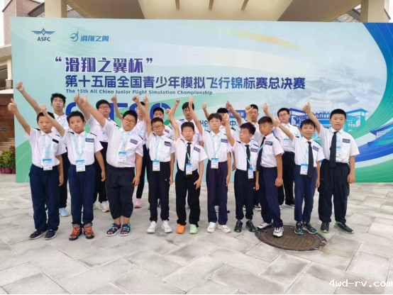 徐州选手在国赛活动中获奖300.png 徐州选手在国赛活动中获奖300.png