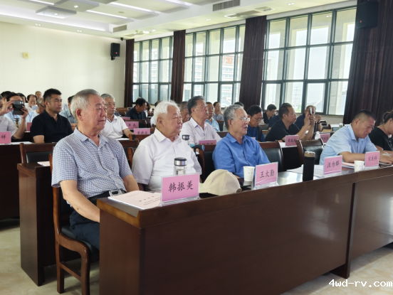徐州市农业老科协会第四届一次会员大会成功召开580.png 徐州市农业老科协会第四届一次会员大会成功召开580.png