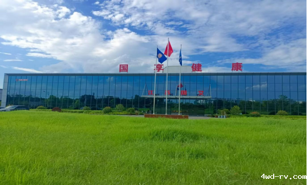 国艾科普基地简介(2)21.png 国艾科普基地简介(2)21.png