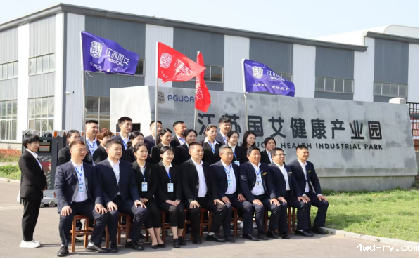 国艾科普基地简介(2)23.png 国艾科普基地简介(2)23.png