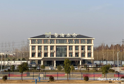 邳州粤海水务有限公司介绍18.png 邳州粤海水务有限公司介绍18.png