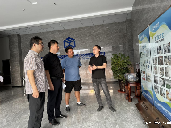 沛县科协调研企业创新创业大赛准备情况177.png 沛县科协调研企业创新创业大赛准备情况177.png