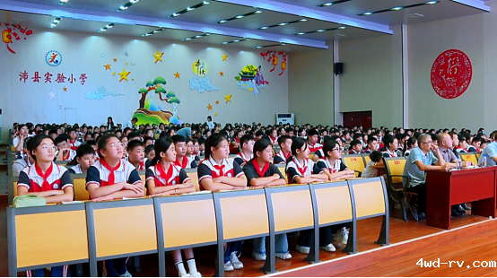 沛县籍院士回家乡作科普报告282.png 沛县籍院士回家乡作科普报告282.png