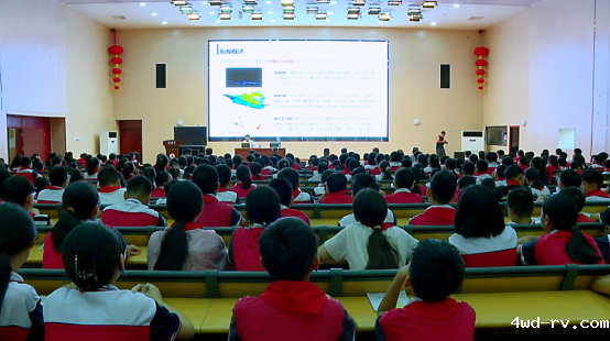 沛县籍院士回家乡作科普报告555.png 沛县籍院士回家乡作科普报告555.png