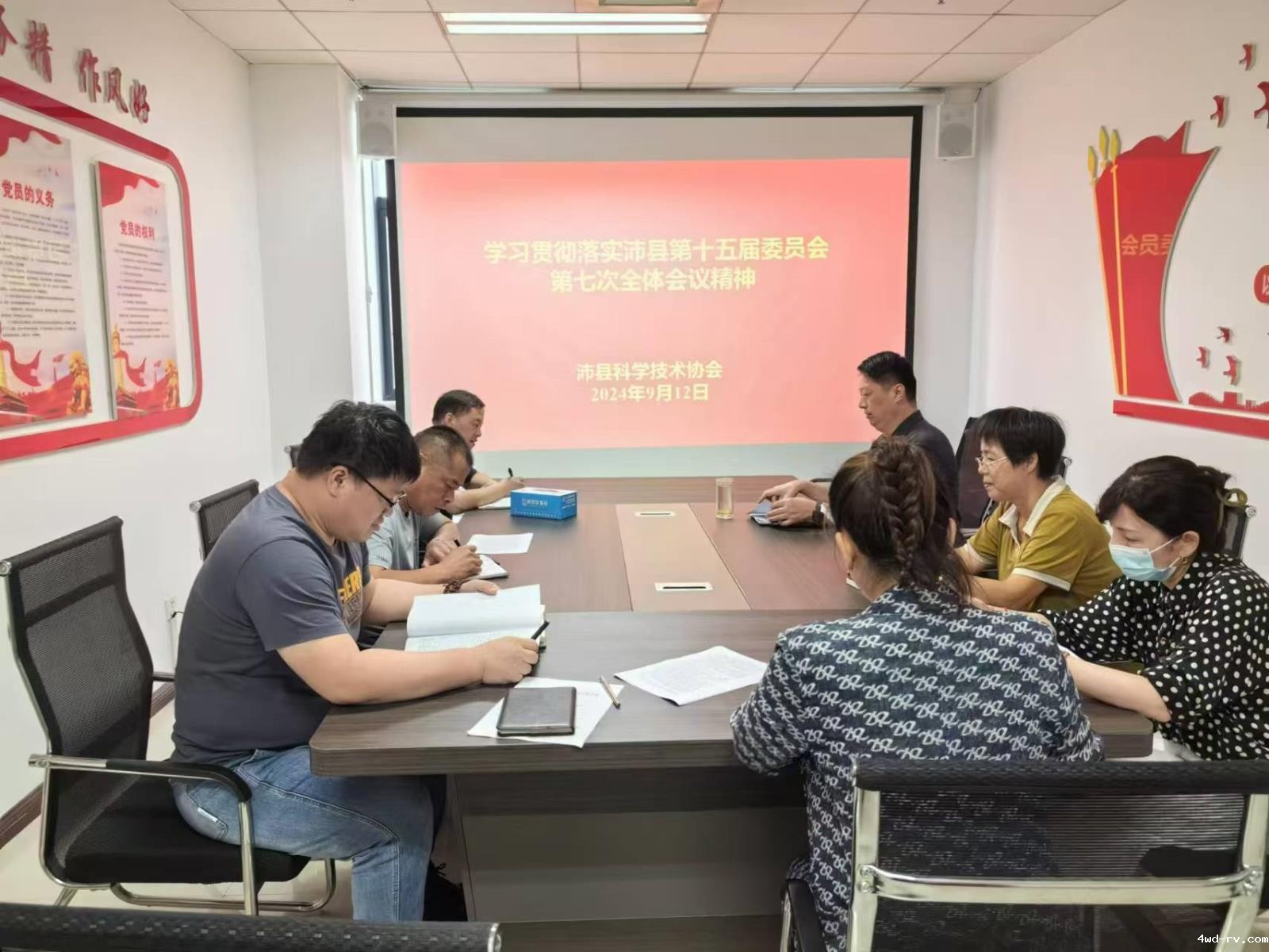 微信图片_20240913140719.jpg 微信图片_20240913140719.jpg