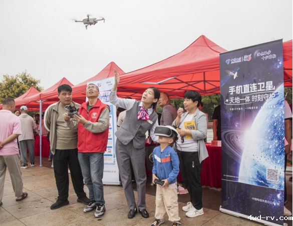 2024年丰县全国科普日暨丰县第36届科普宣传周盛大开幕(1)745.png 2024年丰县全国科普日暨丰县第36届科普宣传周盛大开幕(1)745.png