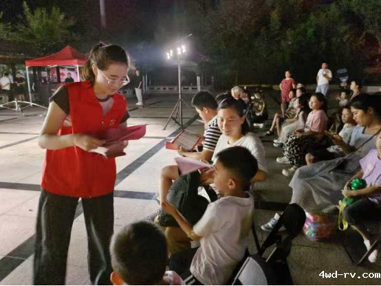 铜山区科普宣传周系列活动:法治纳凉晚会318.png 铜山区科普宣传周系列活动:法治纳凉晚会318.png