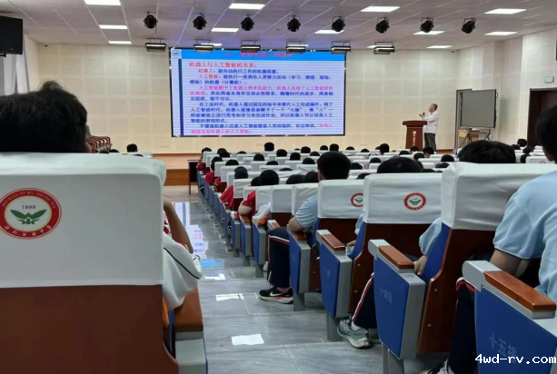 2024年“全国科普日”科学家进校园巡讲活动0337.png 2024年“全国科普日”科学家进校园巡讲活动0337.png