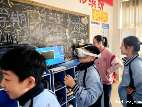 2024年睢宁县“全国科普日”暨睢宁县第36届科普宣传周主场活动隆重举行1319.png 2024年睢宁县“全国科普日”暨睢宁县第36届科普宣传周主场活动隆重举行1319.png