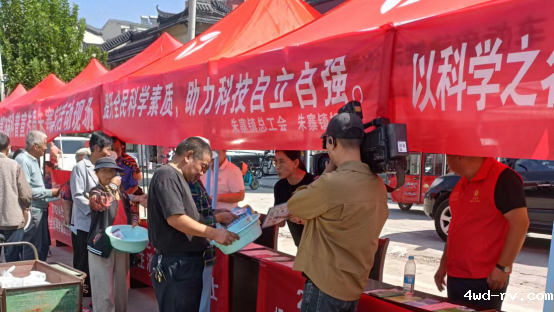 沛县朱寨镇开展2024年666242.png 沛县朱寨镇开展2024年666242.png