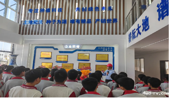 沛县胡寨镇科协“科普零距离 科普入人心”156.png 沛县胡寨镇科协“科普零距离 科普入人心”156.png