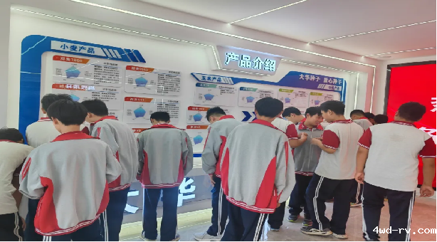 沛县胡寨镇科协“科普零距离 科普入人心”260.png 沛县胡寨镇科协“科普零距离 科普入人心”260.png