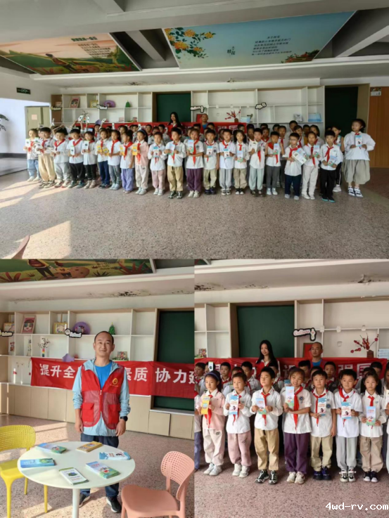 老科学家进校园230.png 老科学家进校园230.png