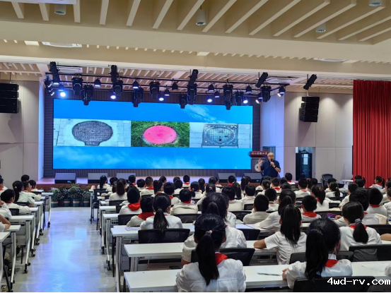 老科学家进校园344.png 老科学家进校园344.png