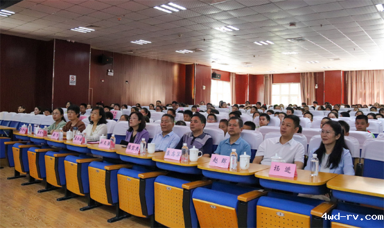 第五届 “诗词里的科学” 徐州线下邀请赛成功举办309.png 第五届 “诗词里的科学” 徐州线下邀请赛成功举办309.png