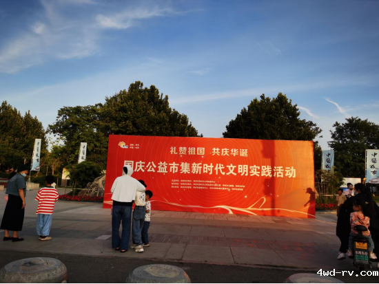 邳州市32.png 邳州市32.png