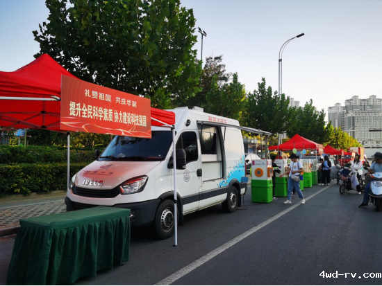 邳州市169.png 邳州市169.png