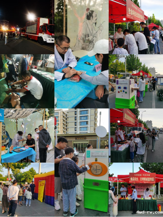 邳州市385.png 邳州市385.png