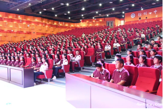 1_中科院老科学家进校园巡讲活动圆满结束416.png 1_中科院老科学家进校园巡讲活动圆满结束416.png