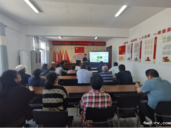 2024年“科普江苏·院士专家科普基层行”进农村活动走进睢宁县194.png 2024年“科普江苏·院士专家科普基层行”进农村活动走进睢宁县194.png