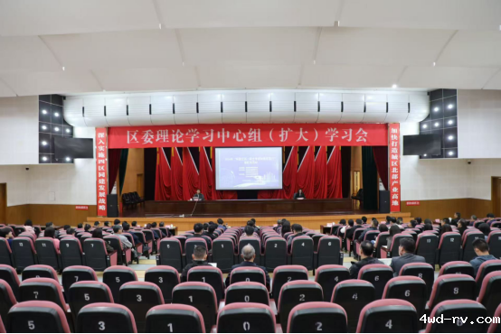 2024年“科普江苏·院士专家科普基层行”来到徐州鼓楼126.png 2024年“科普江苏·院士专家科普基层行”来到徐州鼓楼126.png