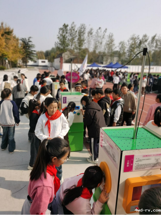 邳州市科协200.png 邳州市科协200.png