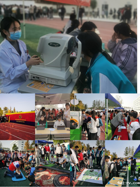 邳州市科协371.png 邳州市科协371.png