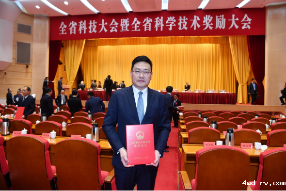 徐州医科大学荣获2023年度江苏省科学技术奖多个奖项490.png 徐州医科大学荣获2023年度江苏省科学技术奖多个奖项490.png