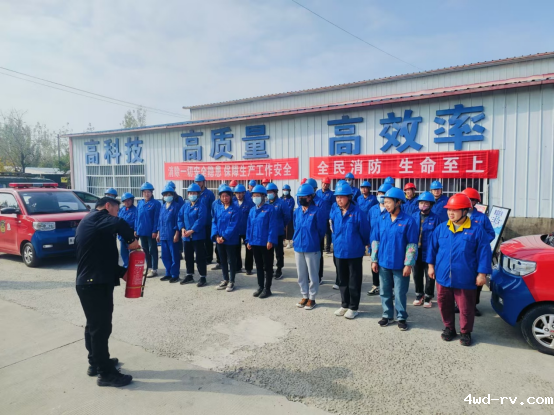 泉山区桃园街道开展“全民消防,生命至上——共筑平安家园”科普宣传活动127.png 泉山区桃园街道开展“全民消防,生命至上——共筑平安家园”科普宣传活动127.png