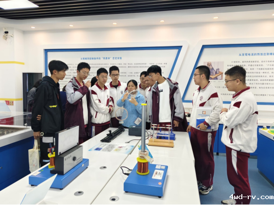 2024年中学生英才计划(江苏)中期评估工作会议召开2488.png 2024年中学生英才计划(江苏)中期评估工作会议召开2488.png