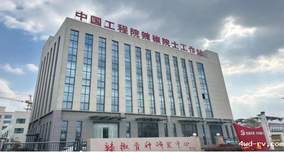 县科协调研我县科技引领企业创新发展情况..(1)290.png 县科协调研我县科技引领企业创新发展情况..(1)290.png