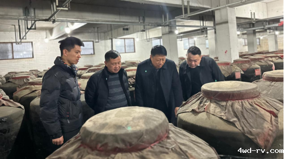 沛县科协召开主席办公会...517.png 沛县科协召开主席办公会...517.png