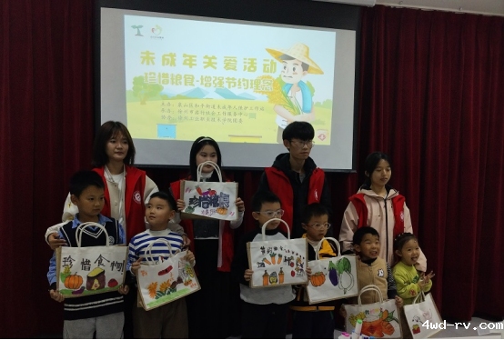 泉山区和平街道开展“节约粮食”科普主题活动28.png 泉山区和平街道开展“节约粮食”科普主题活动28.png