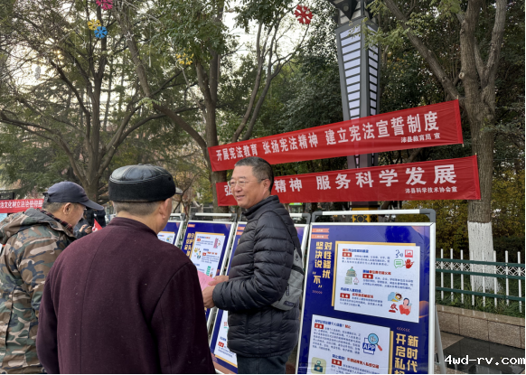 宪法修订稿277.png 宪法修订稿277.png