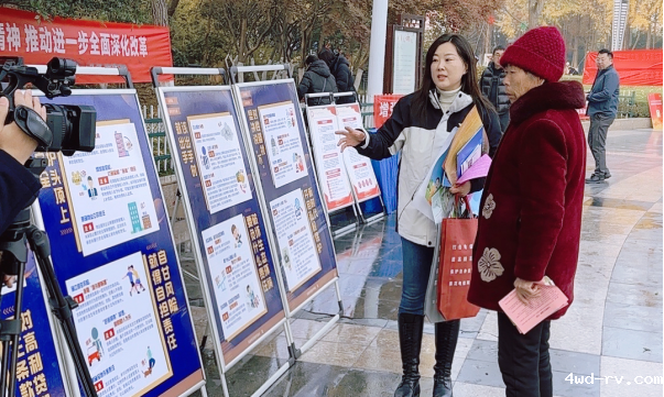 宪法修订稿280.png 宪法修订稿280.png