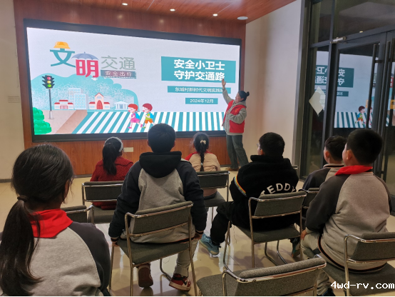 泉山区柳新镇举办“安全小卫士,守护交通路”交通安全科普宣传活动32.png 泉山区柳新镇举办“安全小卫士,守护交通路”交通安全科普宣传活动32.png