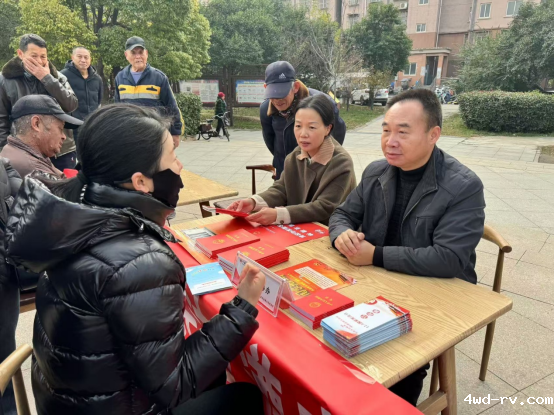 “宪”在行动 法润人心 ——泉山区火花街道开展宪法科普宣传活动37.png “宪”在行动 法润人心 ——泉山区火花街道开展宪法科普宣传活动37.png