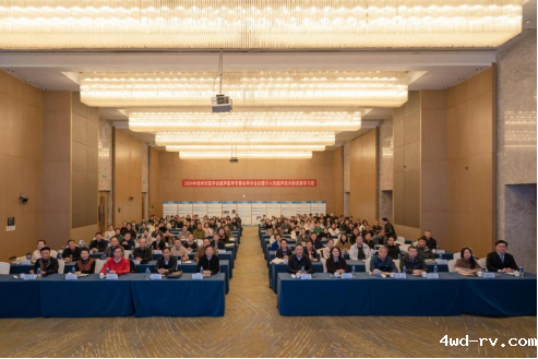 徐州市医学会超声医学专委会学术会议(医学会稿)(1)(1)37.png 徐州市医学会超声医学专委会学术会议(医学会稿)(1)(1)37.png