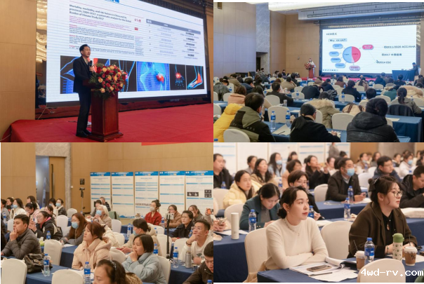 徐州市医学会超声医学专委会学术会议(医学会稿)(1)(1)586.png 徐州市医学会超声医学专委会学术会议(医学会稿)(1)(1)586.png