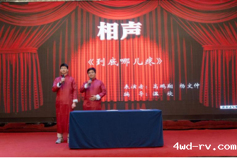 徐州市医学会超声医学专委会学术会议(医学会稿)(1)(1)771.png 徐州市医学会超声医学专委会学术会议(医学会稿)(1)(1)771.png